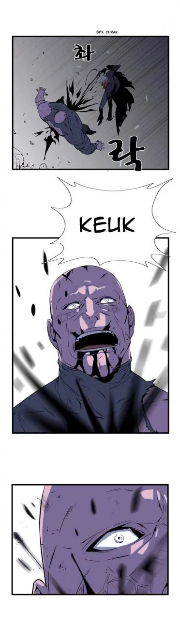 Noblesse Capítulo 74 en Línea - página 13
