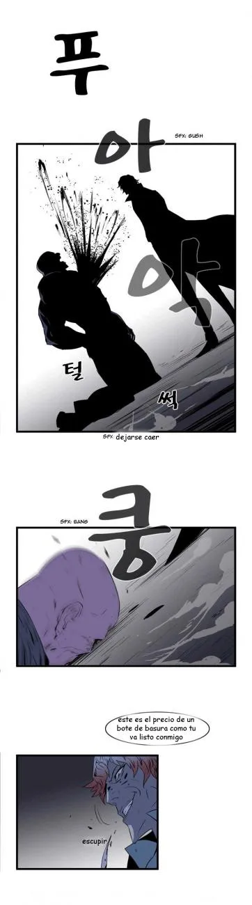 Noblesse Capítulo 74 en Línea - página 14