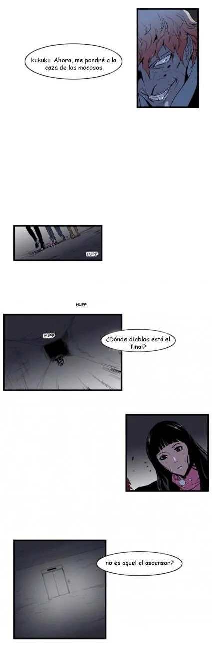 Noblesse Capítulo 74 en Línea - página 15