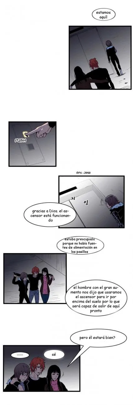 Noblesse Capítulo 74 en Línea - página 16