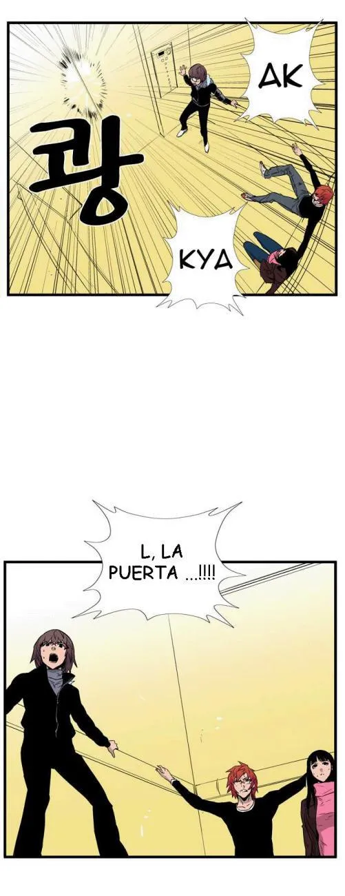 Noblesse Capítulo 74 en Línea - página 19