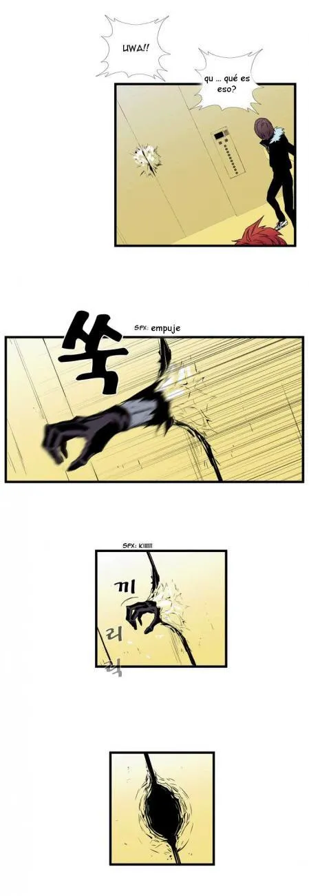 Noblesse Capítulo 74 en Línea - página 21