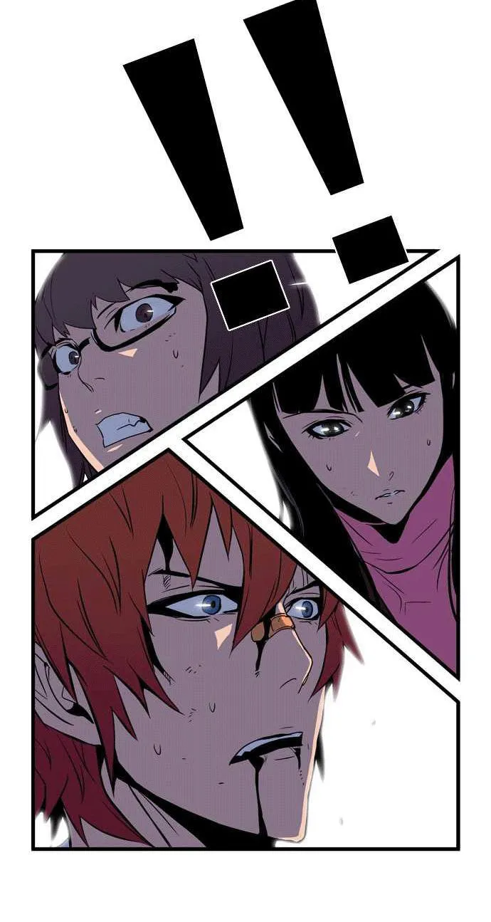 Noblesse Capítulo 74 en Línea - página 23