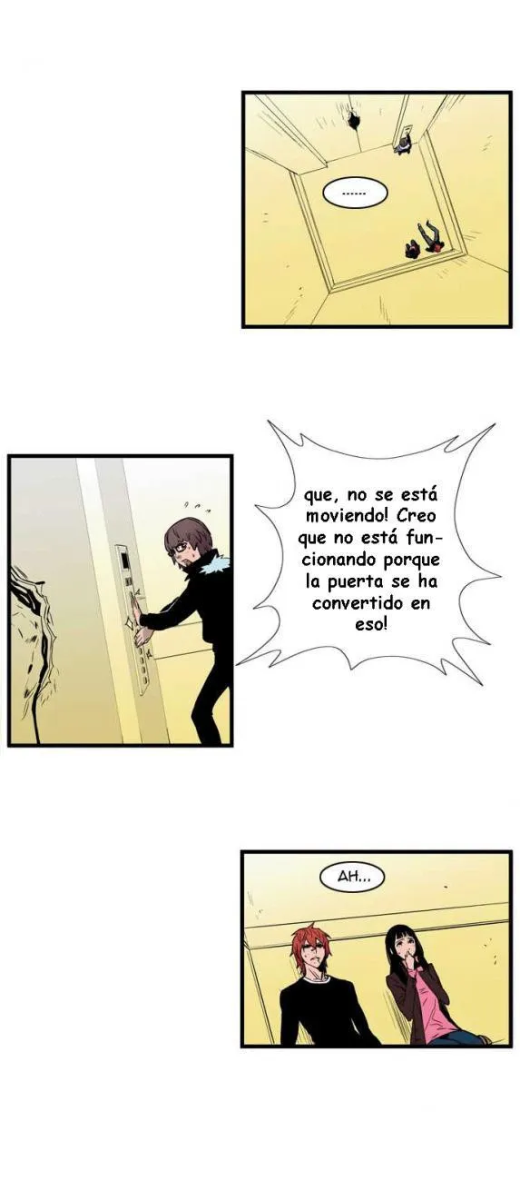 Noblesse Capítulo 74 en Línea - página 25