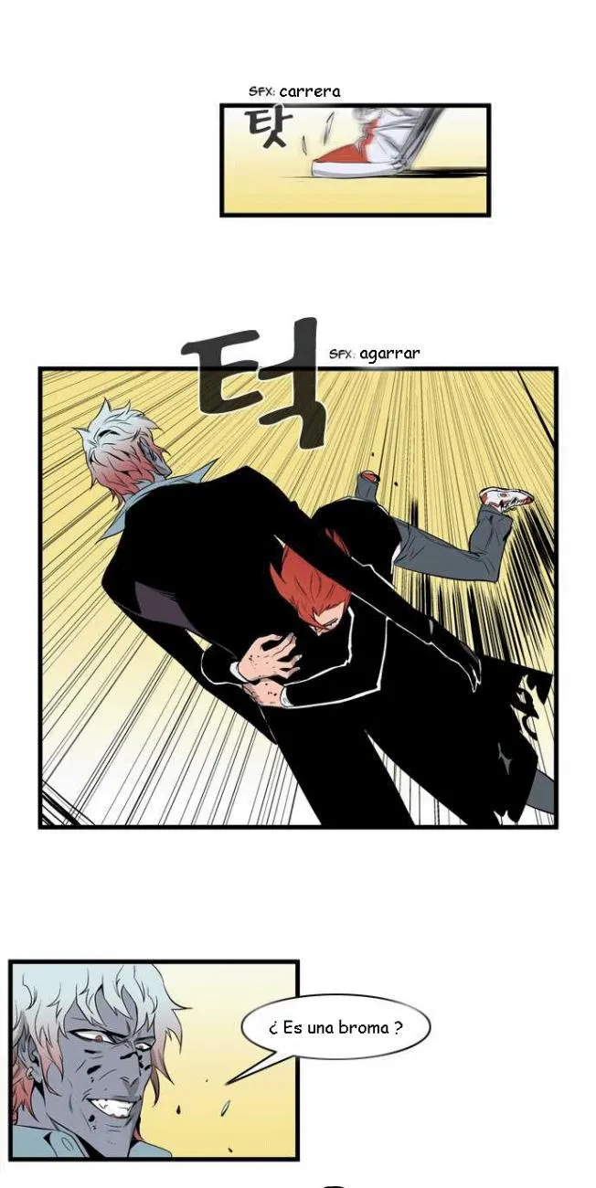 Noblesse Capítulo 75 en Línea - página 3