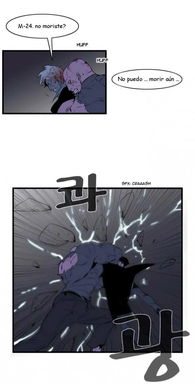 Noblesse Capítulo 75 en Línea - página 8