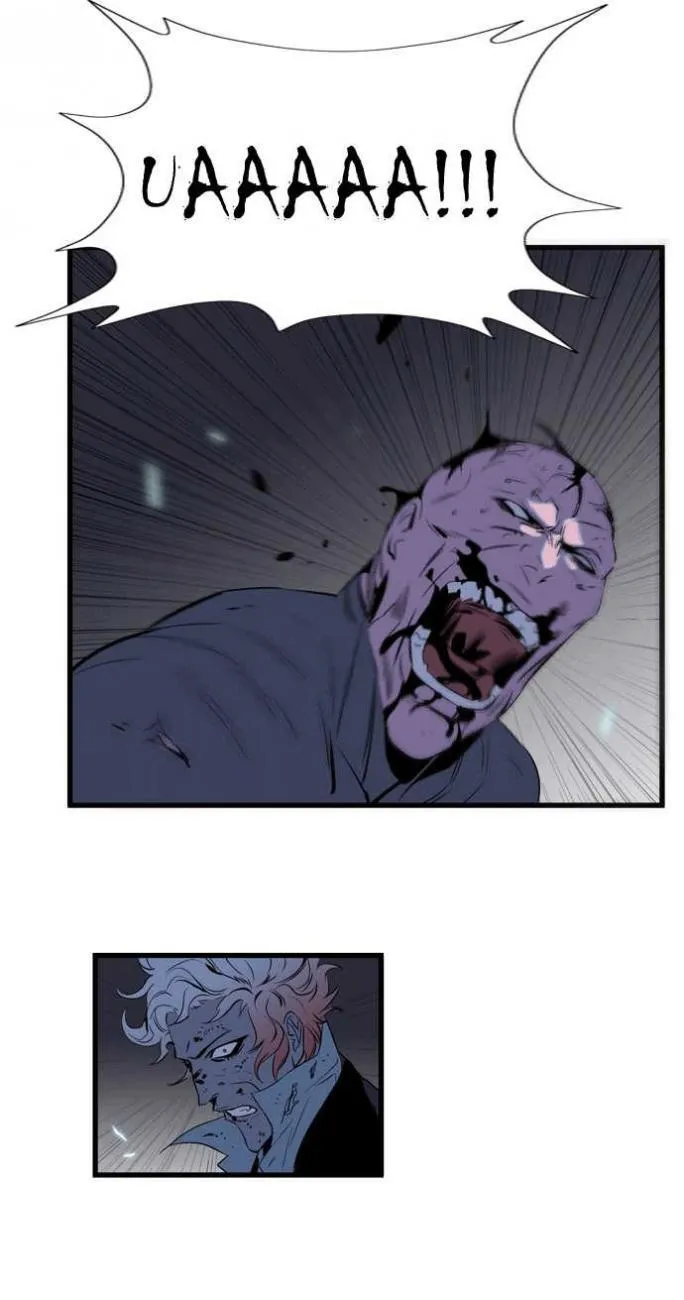 Noblesse Capítulo 75 en Línea - página 12