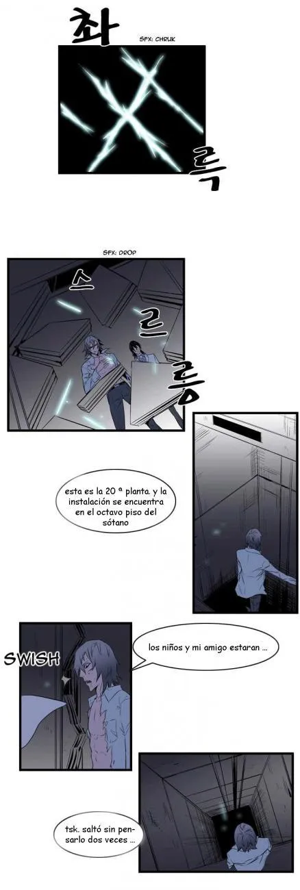 Noblesse Capítulo 75 en Línea - página 15