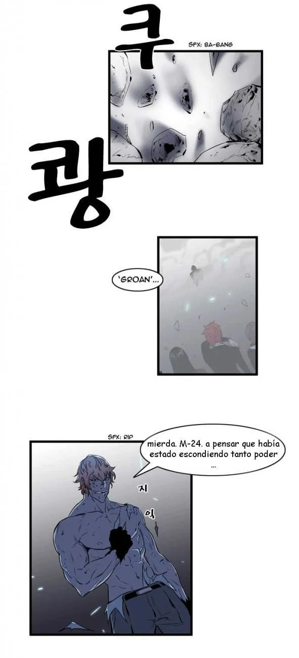Noblesse Capítulo 75 en Línea - página 18
