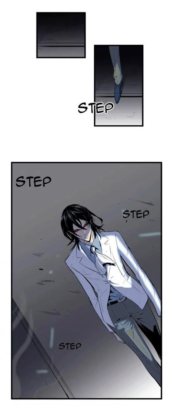 Noblesse Capítulo 75 en Línea - página 24