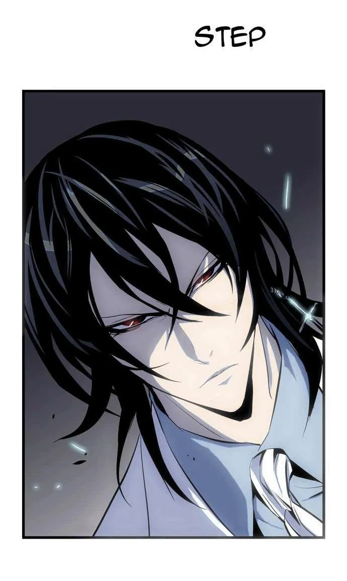 Noblesse Capítulo 75 en Línea - página 25