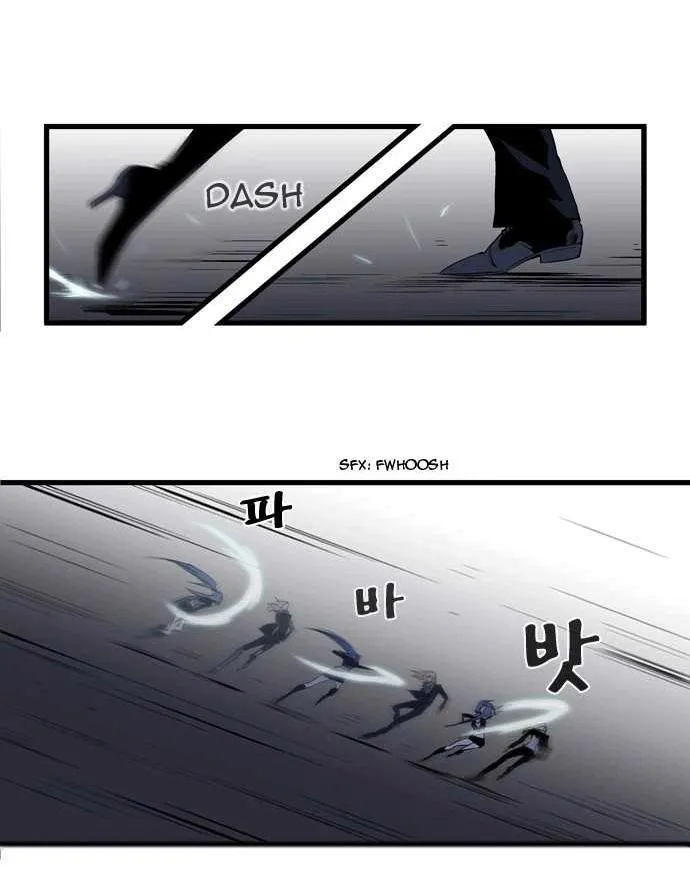 Noblesse Capítulo 76 en Línea - página 2