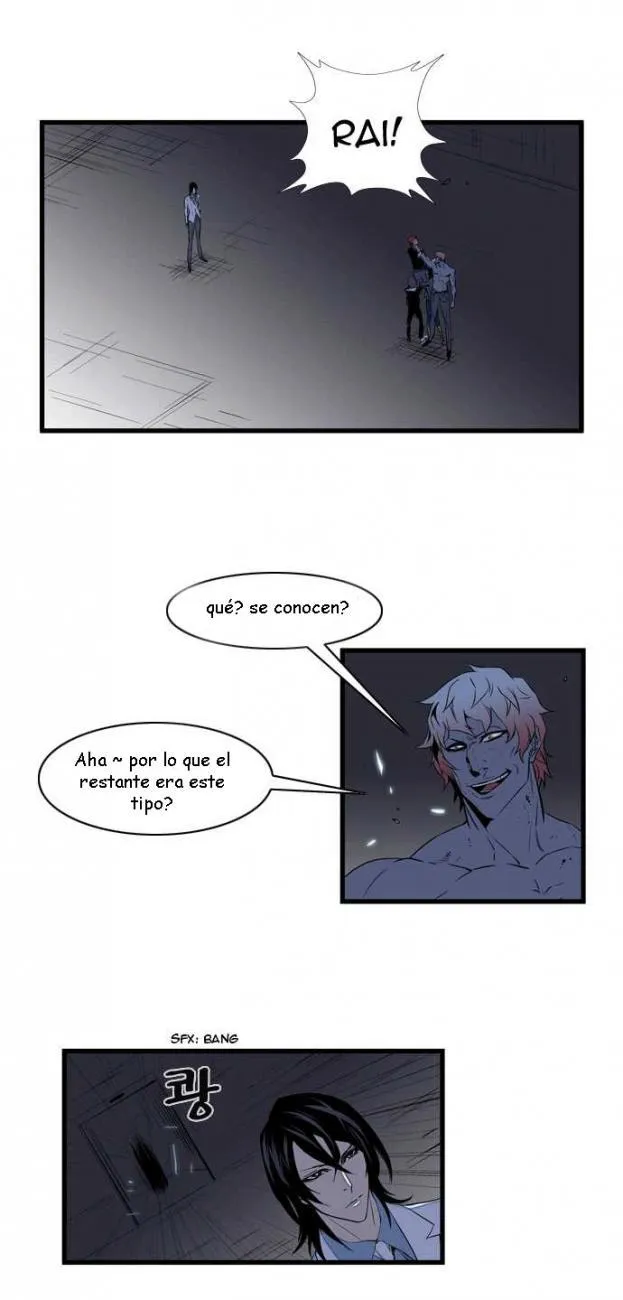 Noblesse Capítulo 76 en Línea - página 8