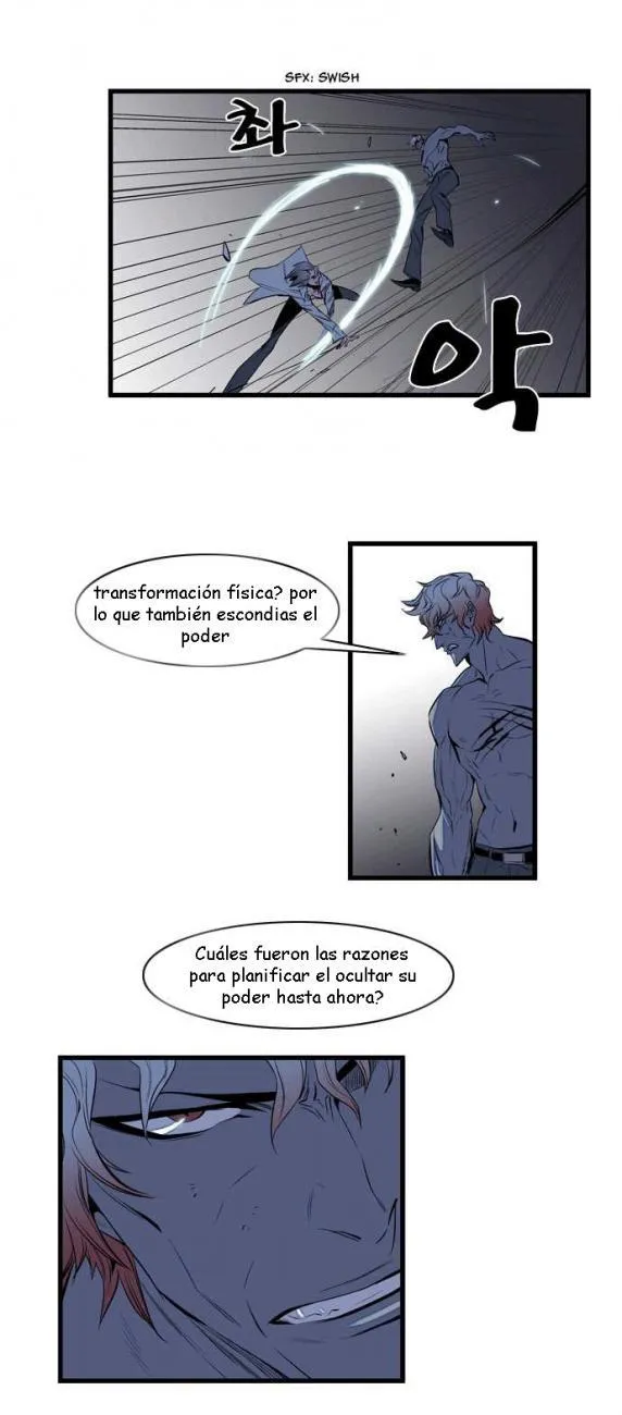 Noblesse Capítulo 76 en Línea - página 13