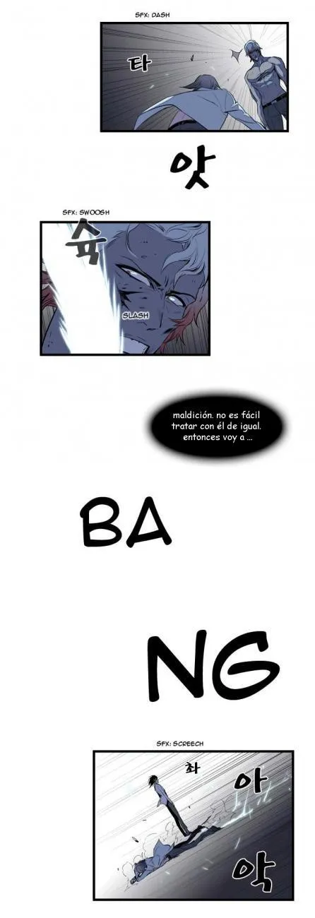 Noblesse Capítulo 76 en Línea - página 14
