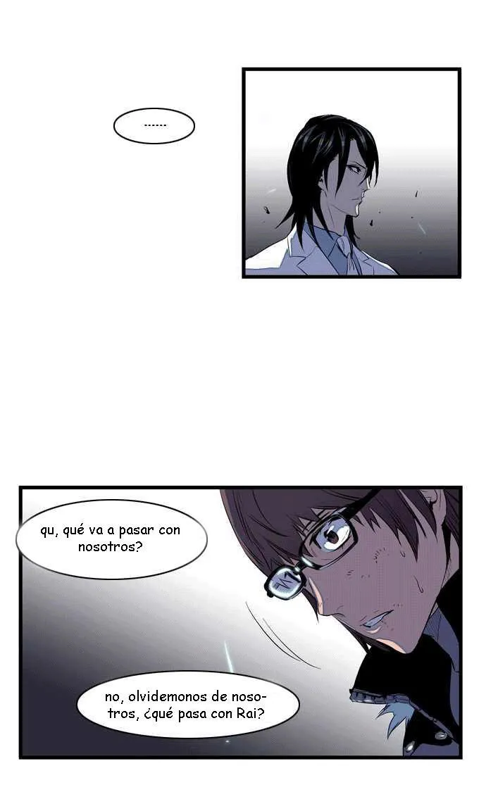 Noblesse Capítulo 76 en Línea - página 17