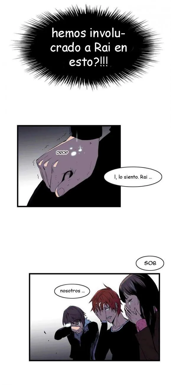 Noblesse Capítulo 76 en Línea - página 19