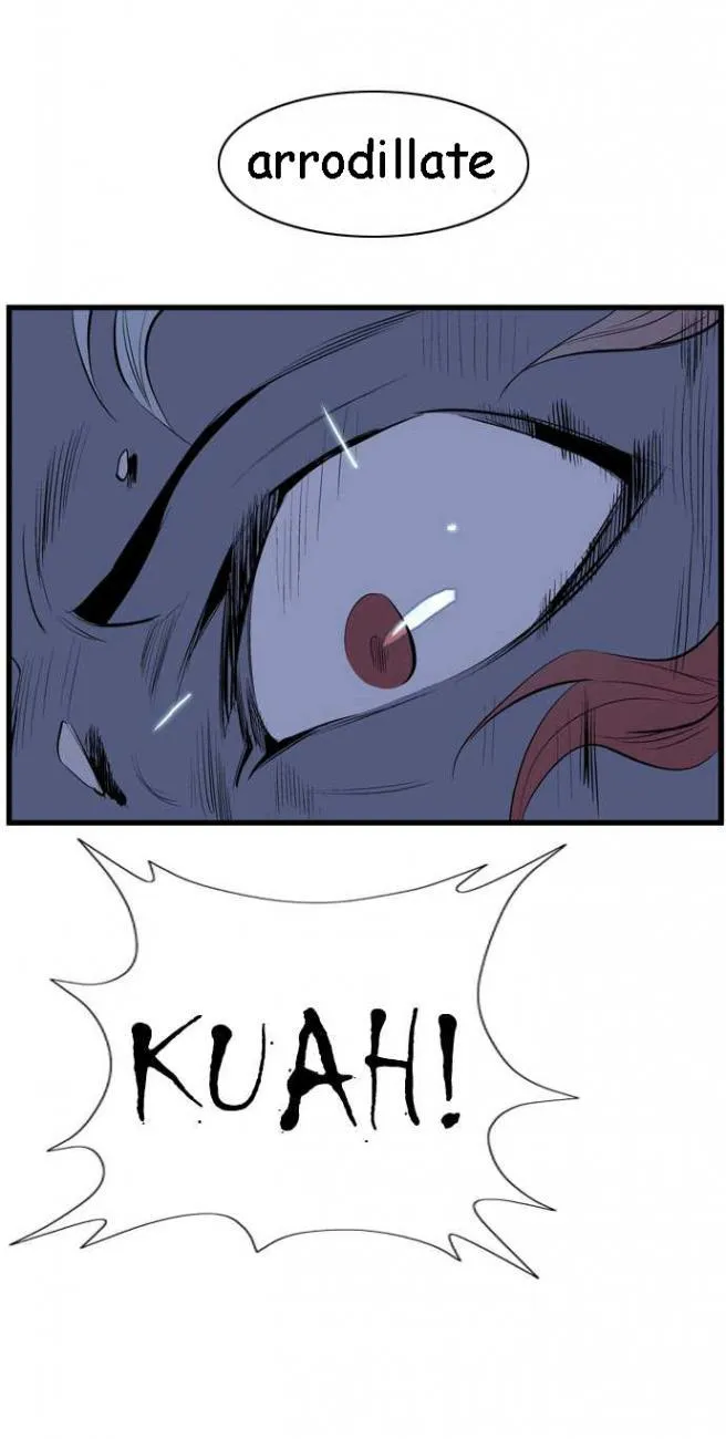 Noblesse Capítulo 76 en Línea - página 33