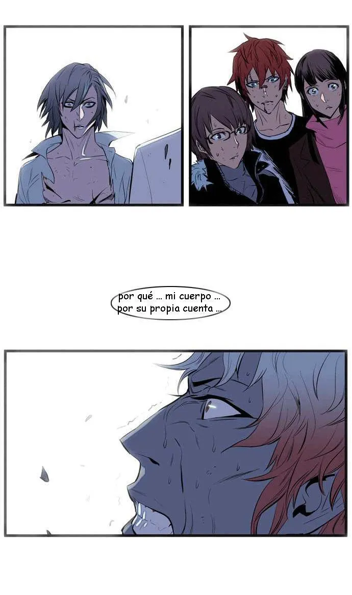 Noblesse Capítulo 76 en Línea - página 35