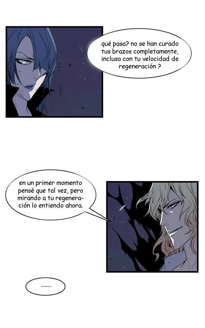 Noblesse Capítulo 77 en Línea - página 5