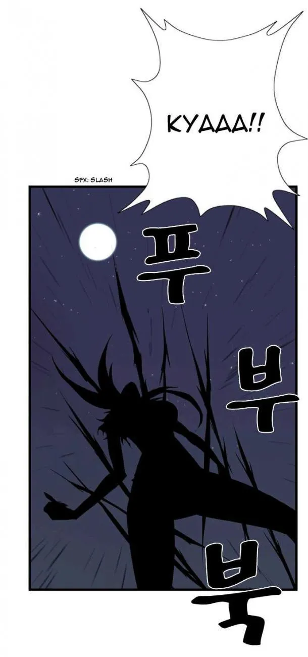 Noblesse Capítulo 77 en Línea - página 8