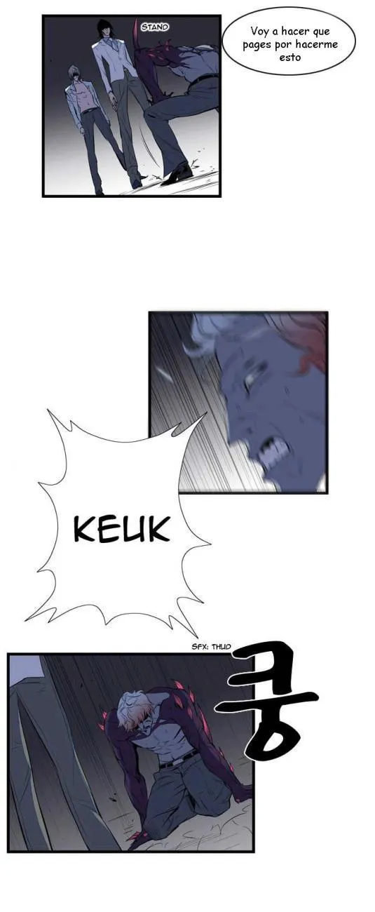 Noblesse Capítulo 77 en Línea - página 15