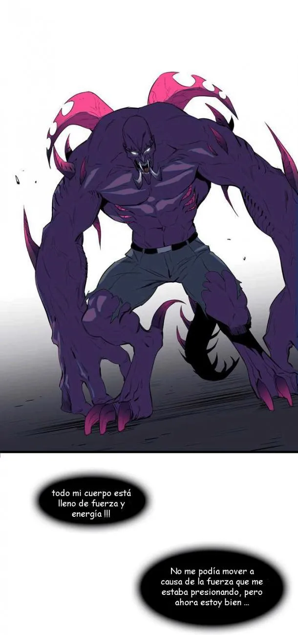 Noblesse Capítulo 77 en Línea - página 20