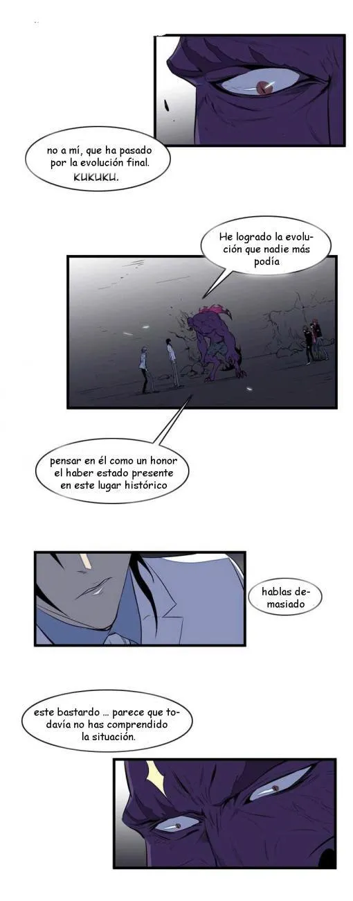 Noblesse Capítulo 77 en Línea - página 25