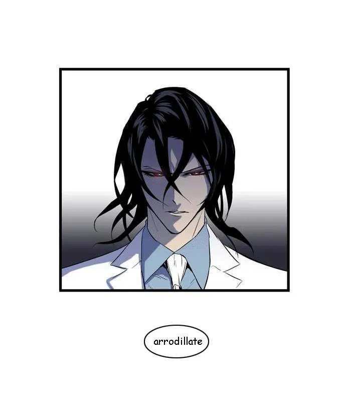 Noblesse Capítulo 77 en Línea - página 27