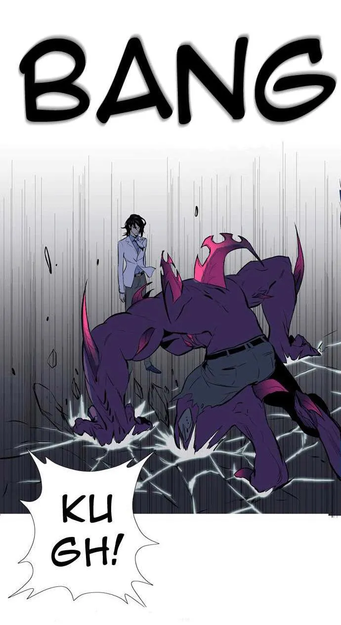Noblesse Capítulo 77 en Línea - página 28