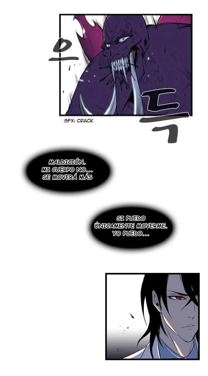 Noblesse Capítulo 78 en Línea - página 4