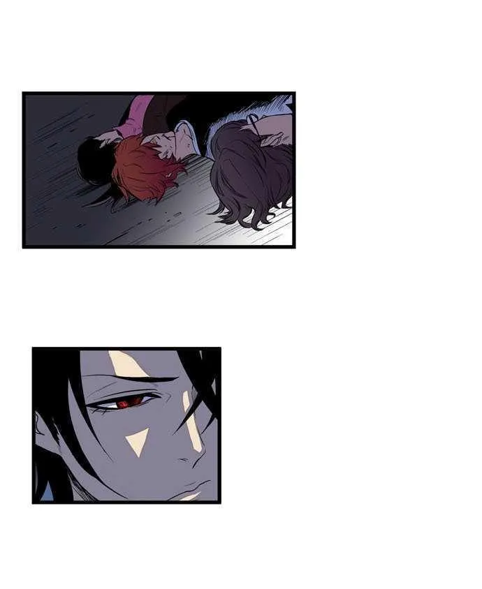 Noblesse Capítulo 78 en Línea - página 7
