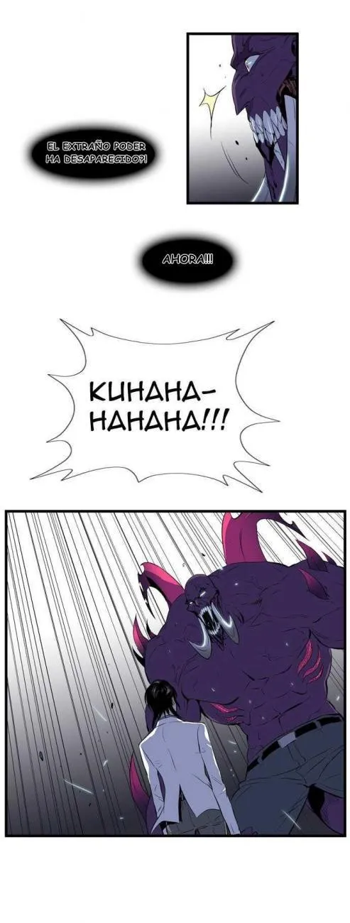 Noblesse Capítulo 78 en Línea - página 8
