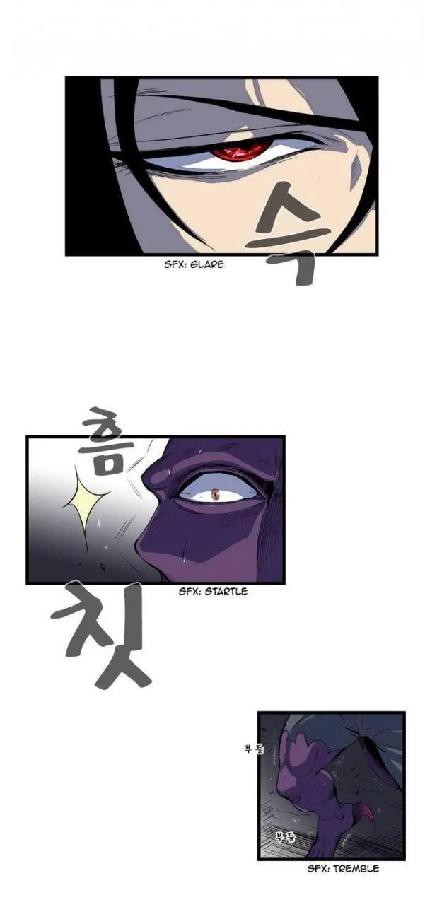 Noblesse Capítulo 78 en Línea - página 9