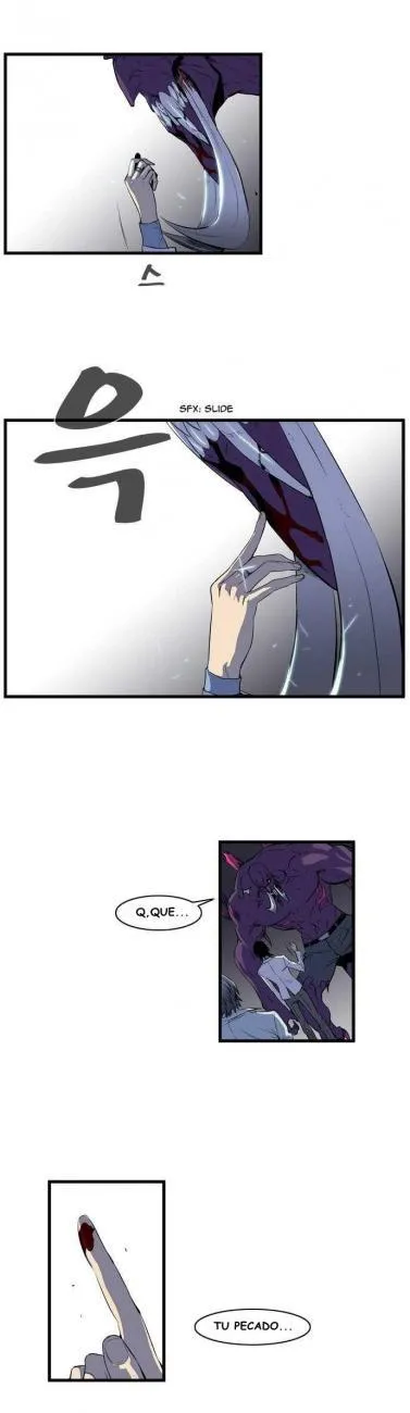 Noblesse Capítulo 78 en Línea - página 10