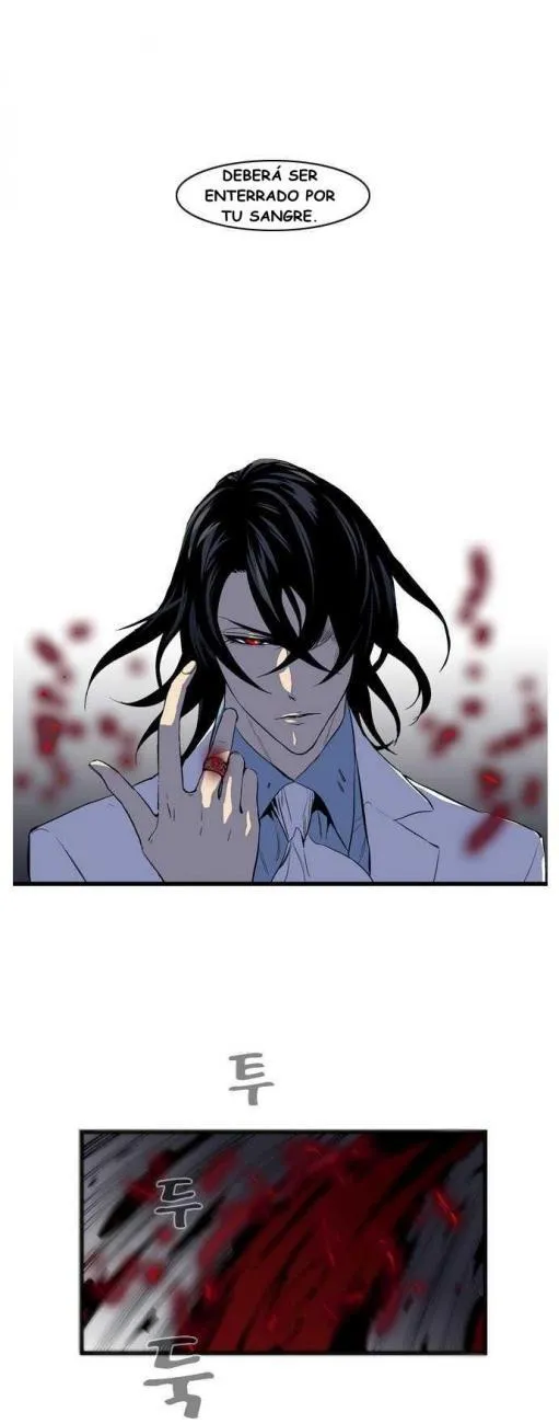 Noblesse Capítulo 78 en Línea - página 13