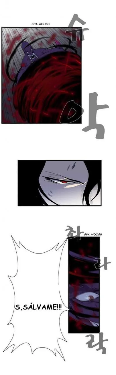 Noblesse Capítulo 78 en Línea - página 14