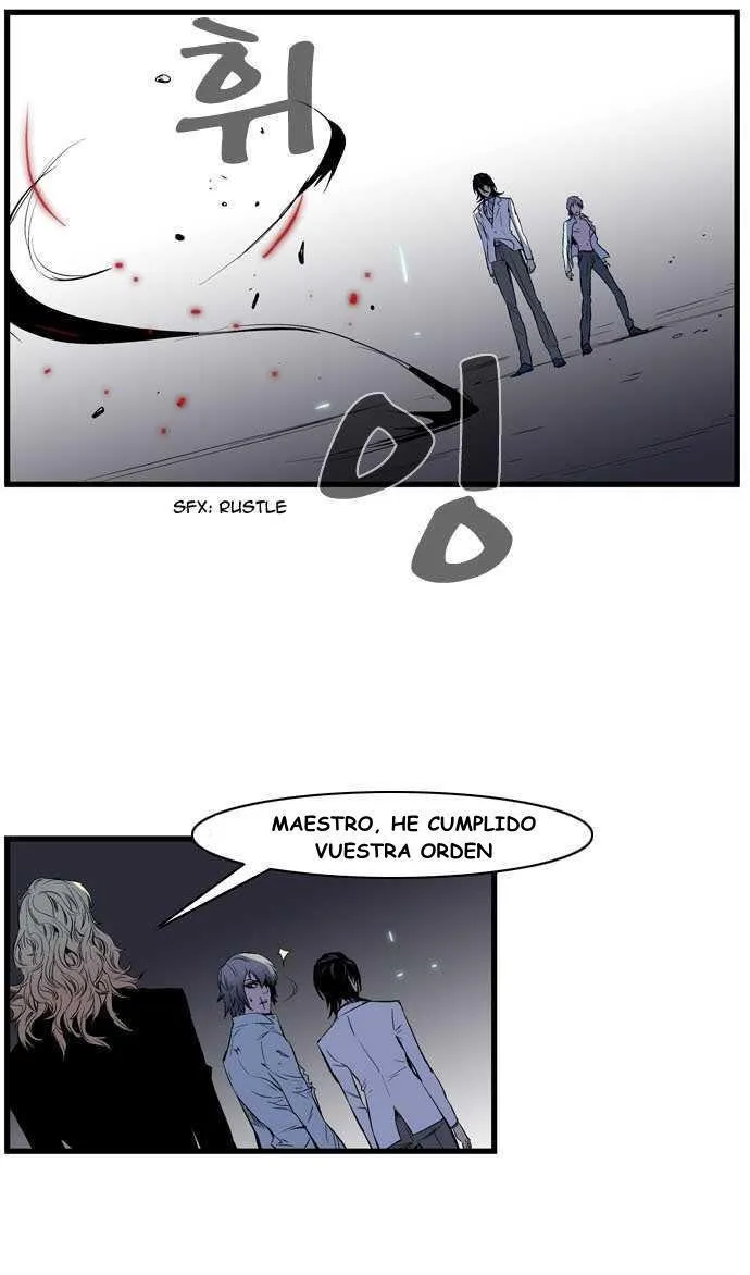 Noblesse Capítulo 78 en Línea - página 16