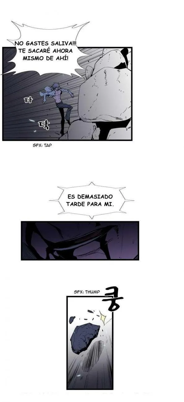 Noblesse Capítulo 78 en Línea - página 21