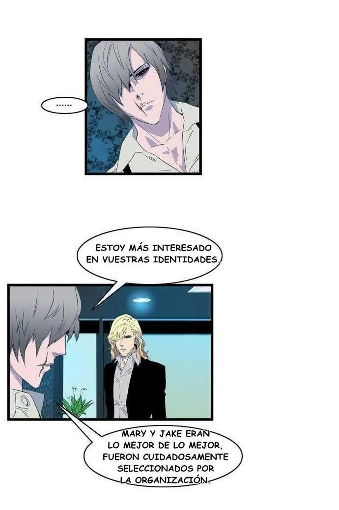 Noblesse Capítulo 79 en Línea - página 7