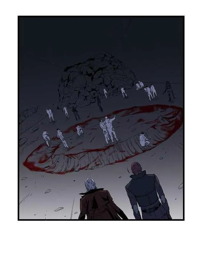 Noblesse Capítulo 79 en Línea - página 27