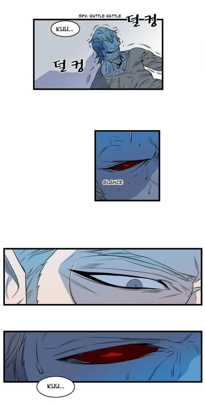 Noblesse Capítulo 80 en Línea - página 13
