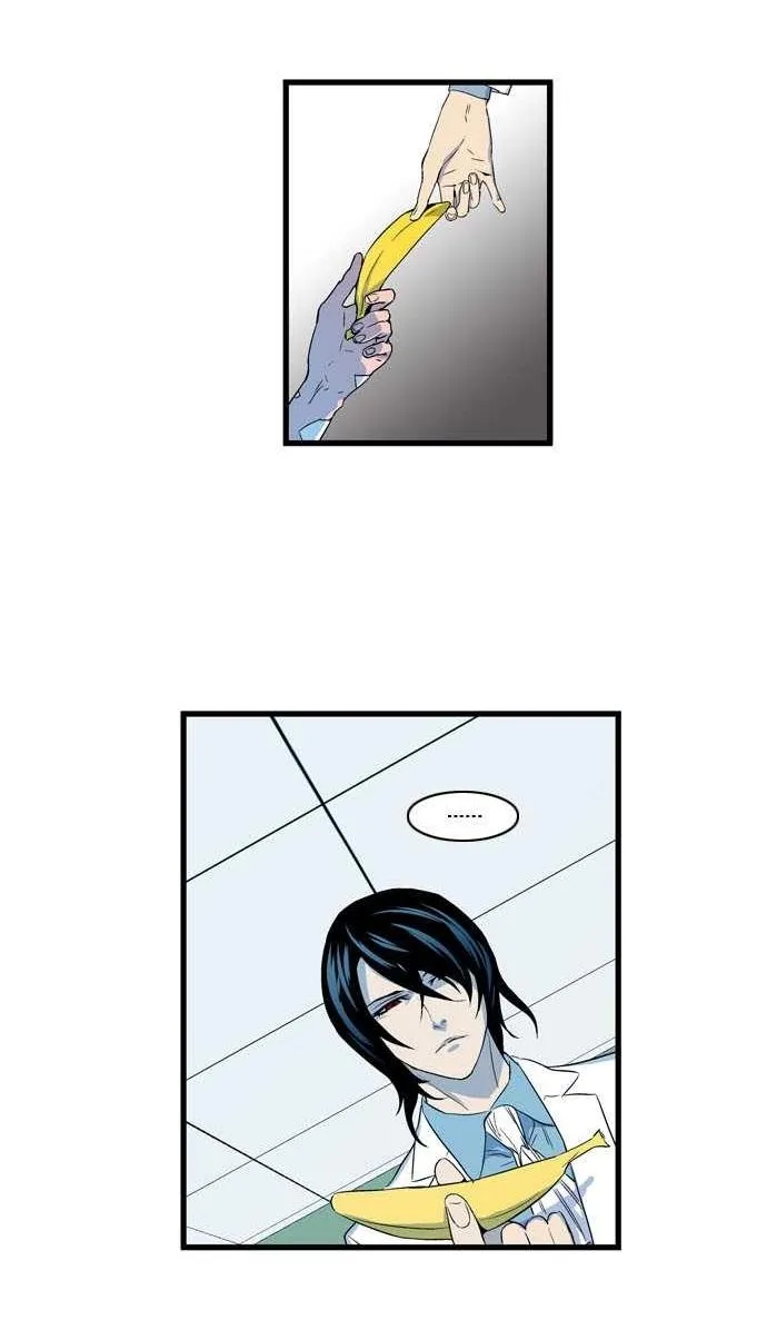 Noblesse Capítulo 81 en Línea - página 15