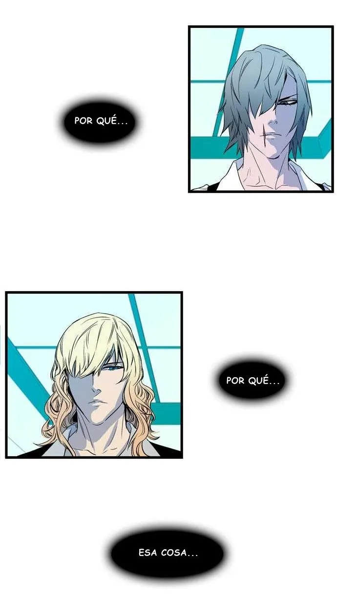 Noblesse Capítulo 81 en Línea - página 25