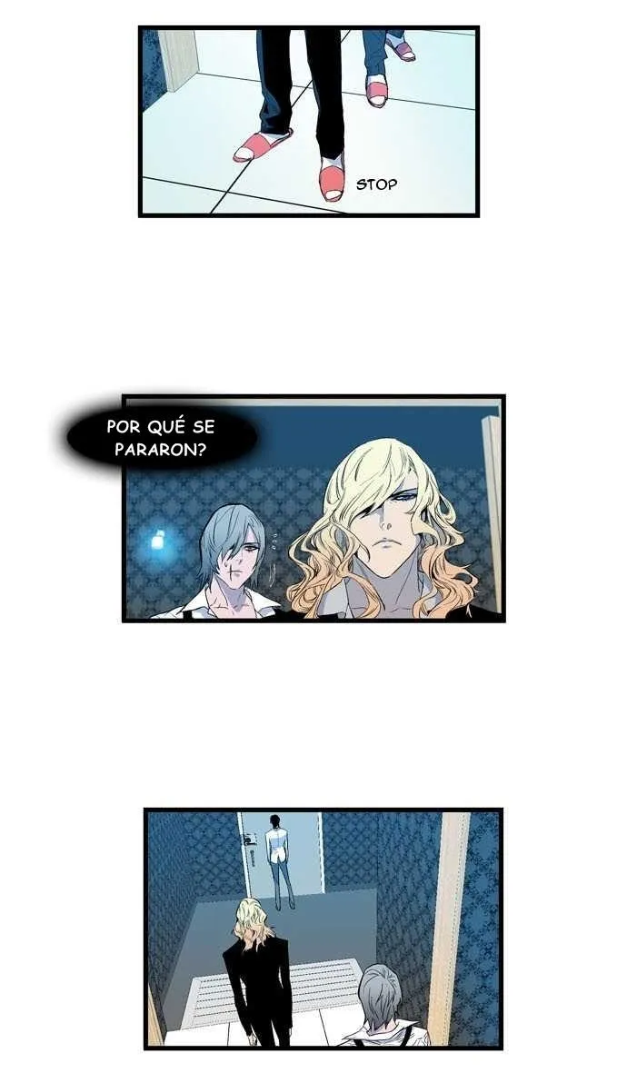 Noblesse Capítulo 82 en Línea - página 17
