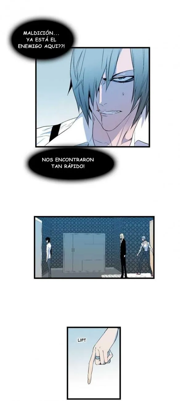 Noblesse Capítulo 82 en Línea - página 18