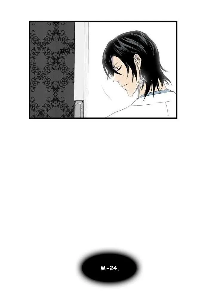 Noblesse Capítulo 82 en Línea - página 24