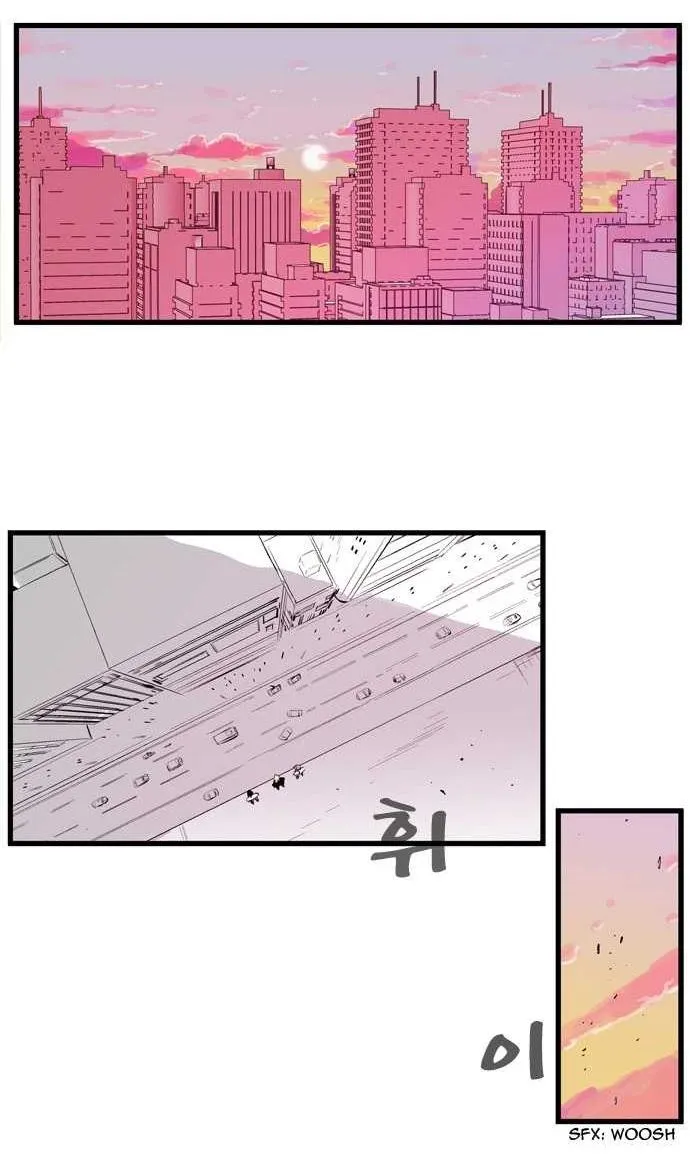 Noblesse Capítulo 83 en Línea - página 13