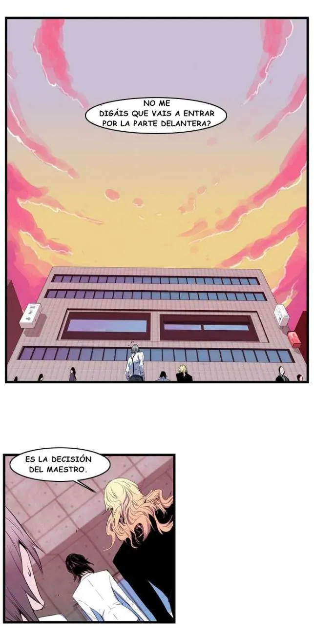 Noblesse Capítulo 83 en Línea - página 17