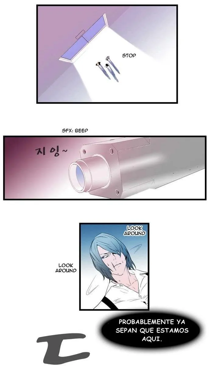 Noblesse Capítulo 83 en Línea - página 23